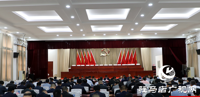泌陽縣委常委會召開擴大會議部署開展黨紀學(xué)習(xí)教育工作