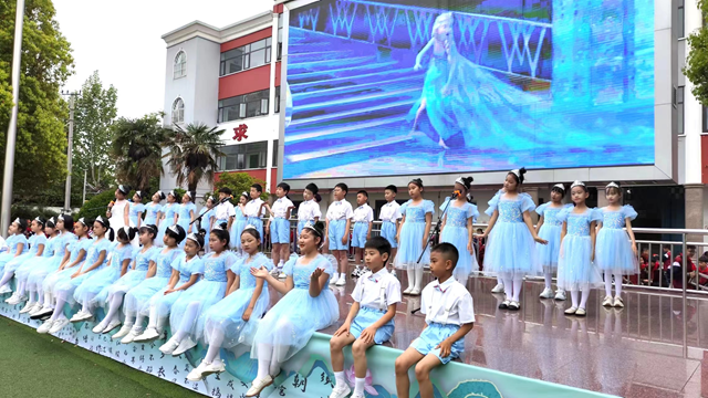 駐馬店市第二十三小學(xué)組織開(kāi)展第二屆校園英語(yǔ)節(jié)