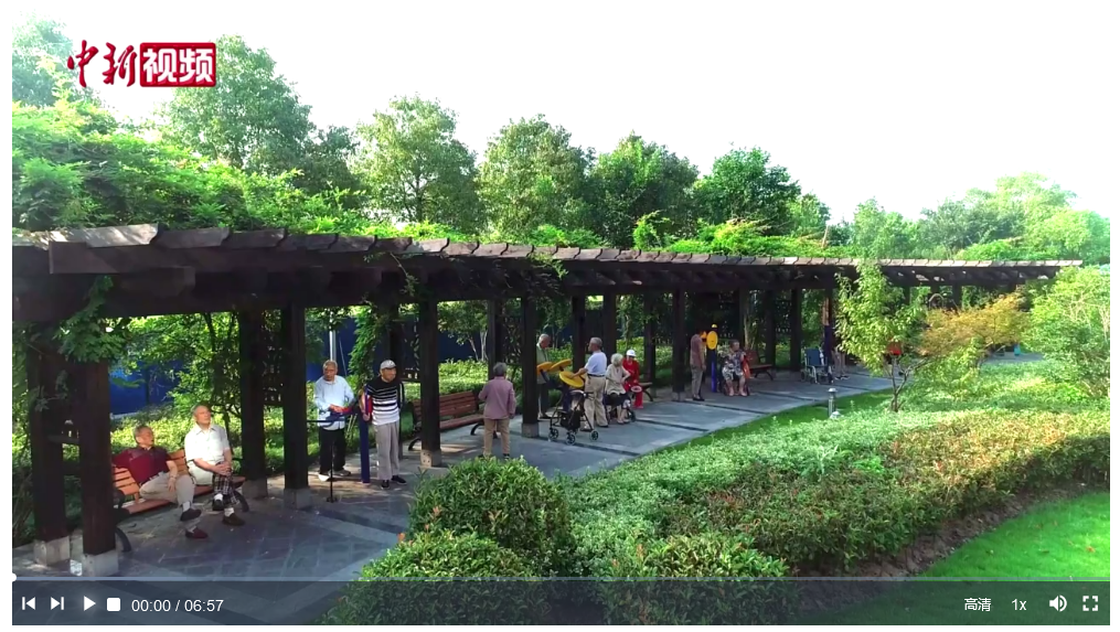 時(shí)政微視頻丨習(xí)近平的尊老敬老情