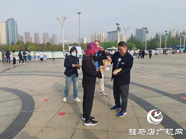 駐馬店市政務(wù)服務(wù)中心醫(yī)保窗口:宣傳醫(yī)保政策 惠及更多群眾