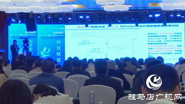 ?？?biāo)、徐衛(wèi)林院士在“會(huì)市合作”大會(huì)上發(fā)表主旨報(bào)告