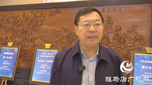 ?？?biāo)、徐衛(wèi)林院士在“會(huì)市合作”大會(huì)上發(fā)表主旨報(bào)告