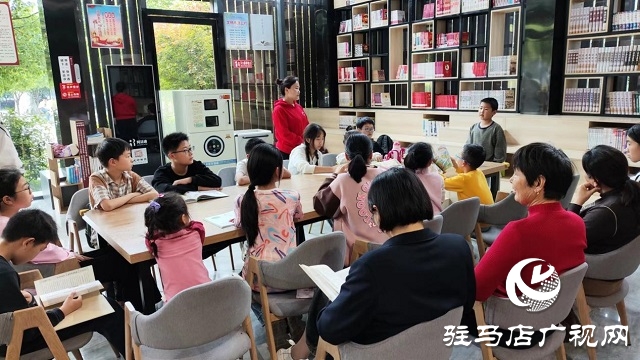 駐馬店:弘揚(yáng)傳統(tǒng)文化 共赴書香之旅