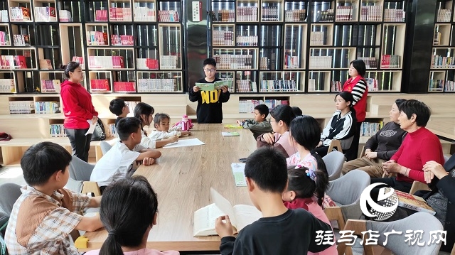 駐馬店:弘揚(yáng)傳統(tǒng)文化 共赴書香之旅