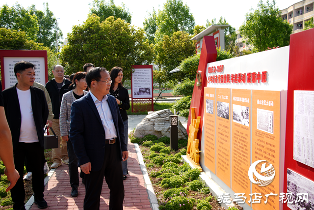 駐馬店職業(yè)技術(shù)學(xué)院開展“緬懷革命先烈 傳承紅色精神”主題活動(dòng)