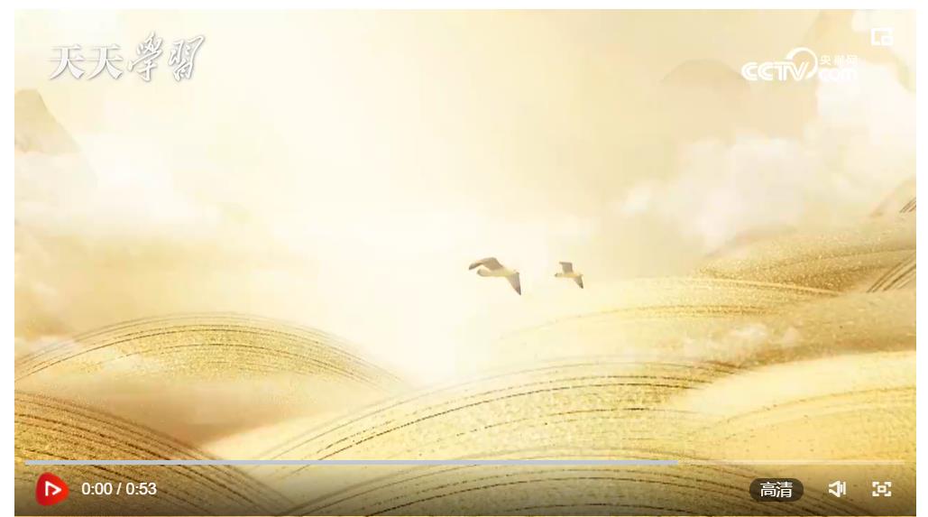 近觀｜這一歷史時(shí)刻 習(xí)近平念念不忘