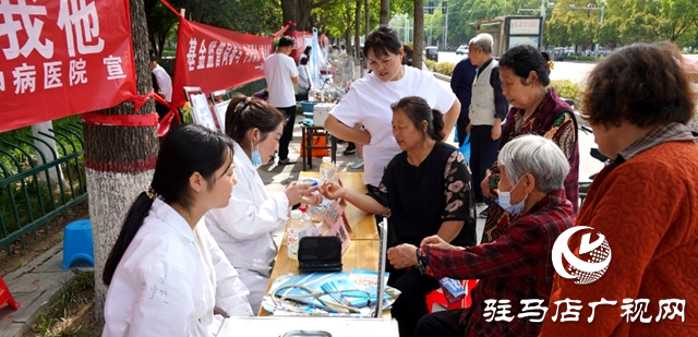 泌陽縣醫(yī)療保障局開展醫(yī)?；鸨O(jiān)管集中宣傳月活動