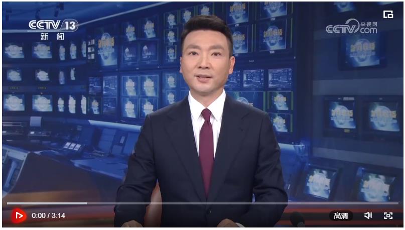 習(xí)近平在視察陸軍軍醫(yī)大學(xué)時(shí)強(qiáng)調(diào) 面向戰(zhàn)場(chǎng)面向部隊(duì)面向未來(lái) 努力建設(shè)世界一流軍醫(yī)大學(xué)