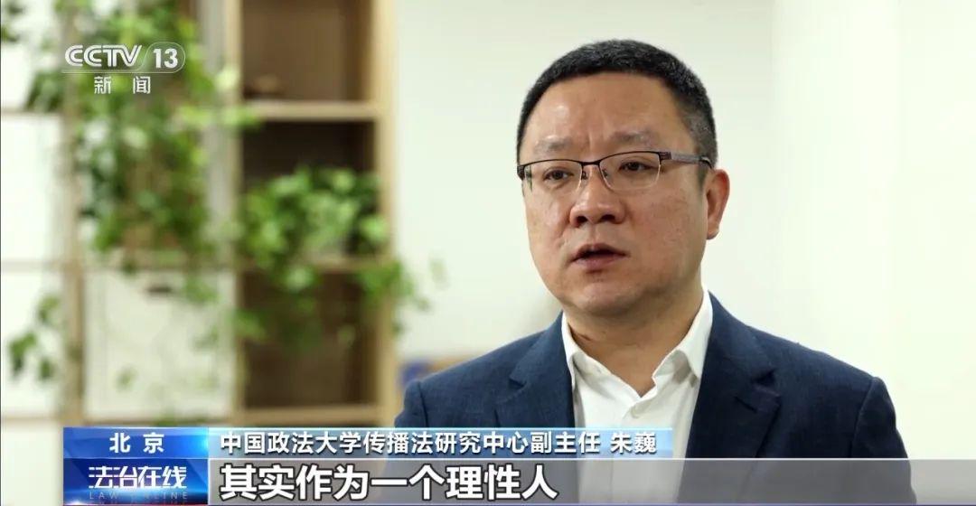 謠言沒完沒了背后竟是AI“洗稿”！一天能寫19萬篇！