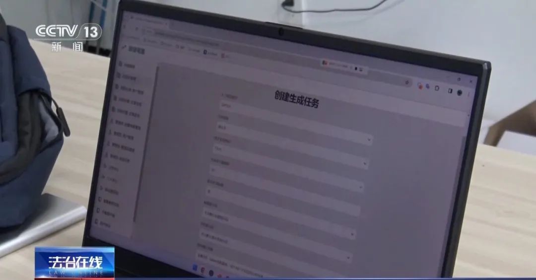 謠言沒完沒了背后竟是AI“洗稿”！一天能寫19萬篇！