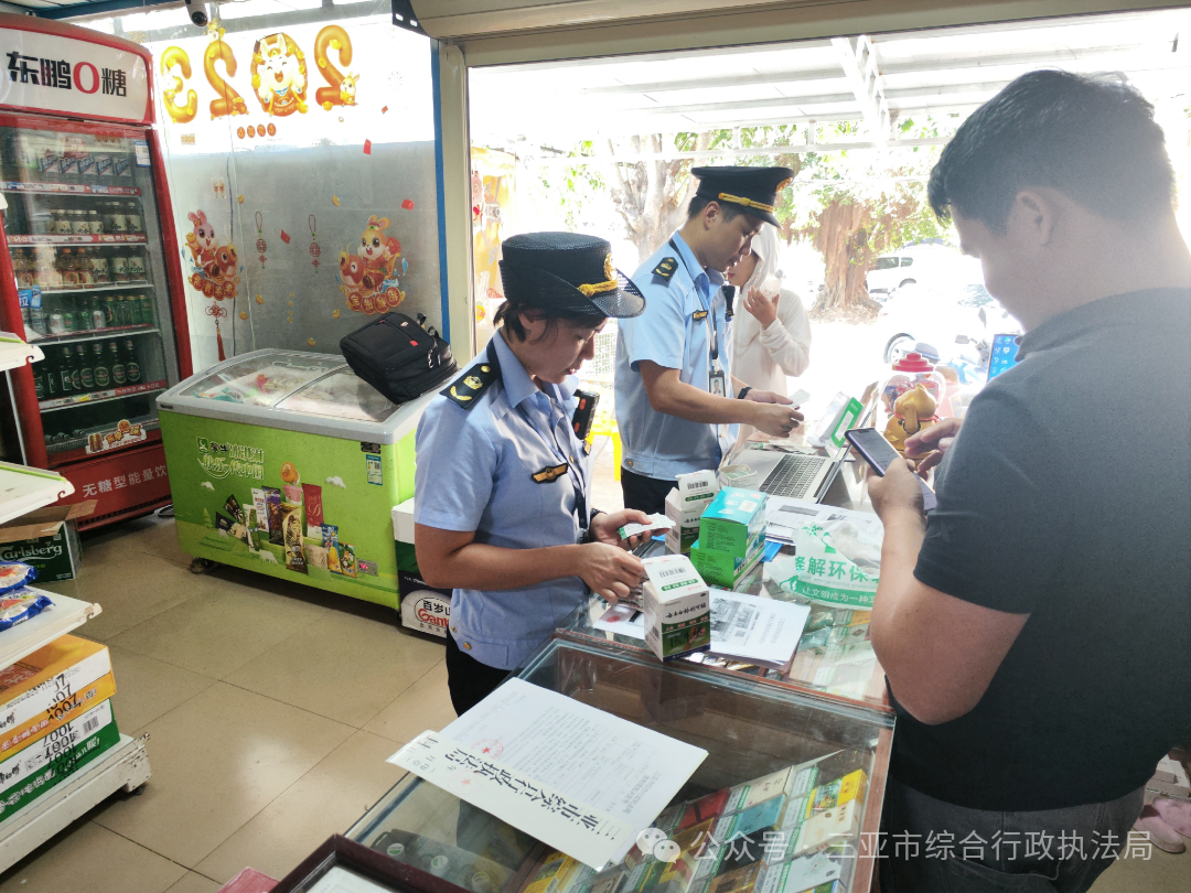 全國已有多地小店被查，風油精和創(chuàng)可貼不能隨意售賣