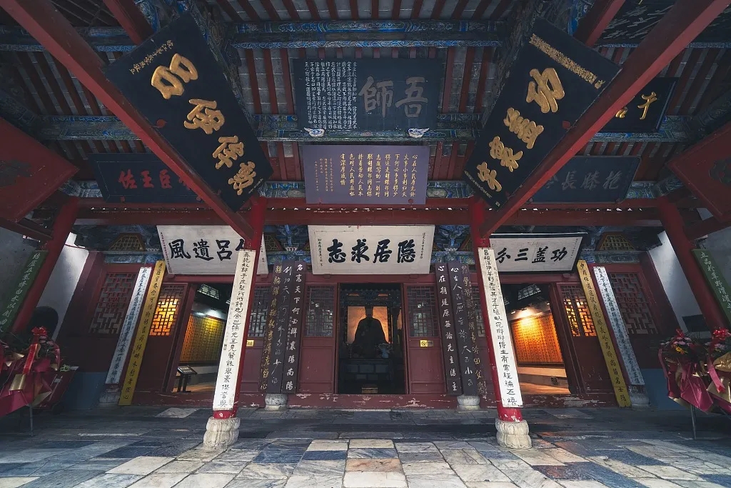 這就是，南陽！