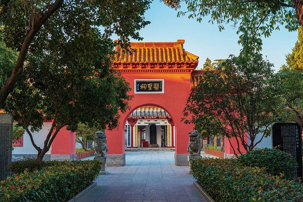 這就是，南陽！