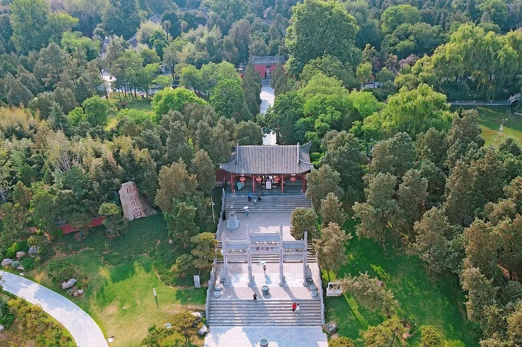 這就是，南陽！