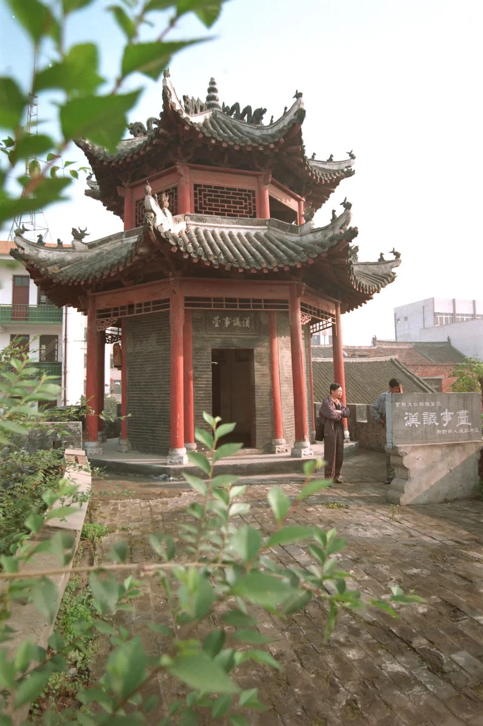 這就是，南陽！