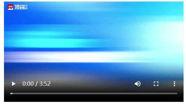 這家“威猛”企業(yè)有“八字真經(jīng)”丨民營企業(yè)向新進(jìn)化