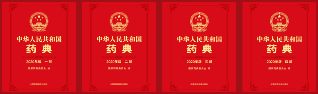 全國已有多地小店被查，風油精和創(chuàng)可貼不能隨意售賣