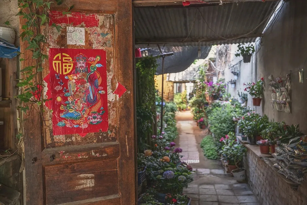 這就是，南陽！