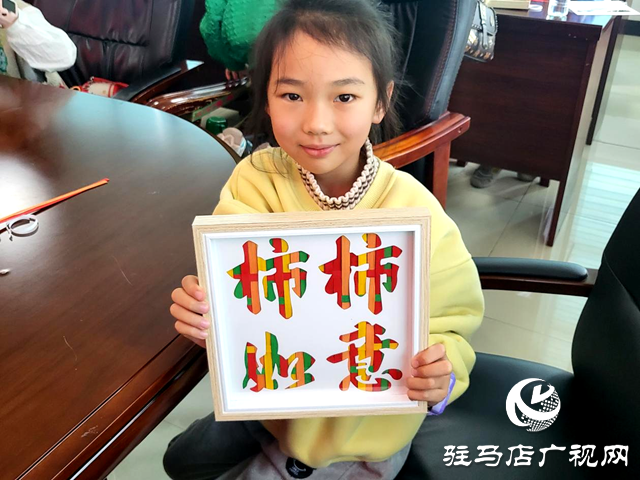 駐馬店市博物館舉行“非遺竹編畫”活動