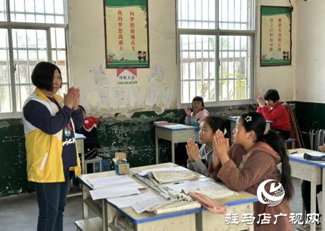 駐馬店市橄欖枝社會(huì)工作服務(wù)中心開展安全教育進(jìn)校園活動(dòng)