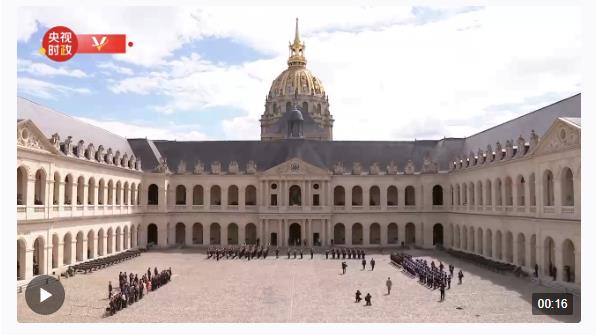 獨家視頻丨習(xí)近平檢閱法蘭西共和國衛(wèi)隊和三軍儀仗隊