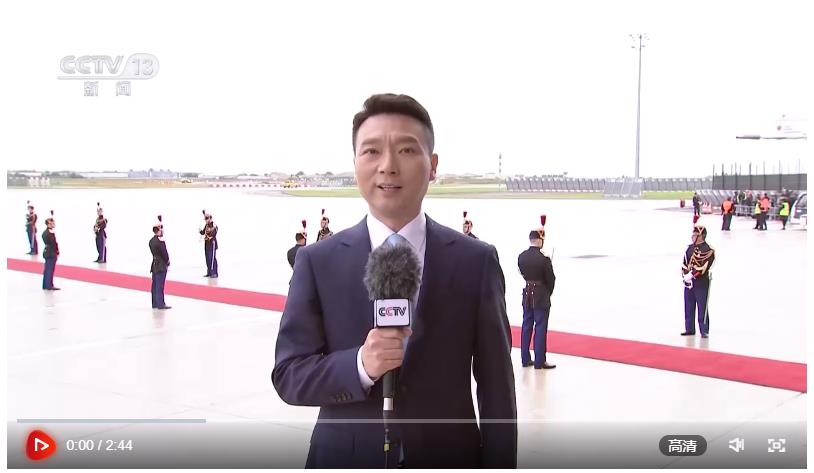 習(xí)近平抵達巴黎開始對法國進行國事訪問