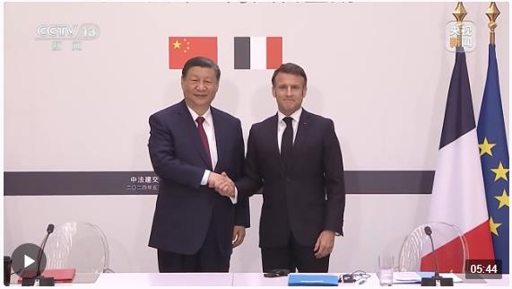 習(xí)近平同法國(guó)總統(tǒng)馬克龍共同會(huì)見記者