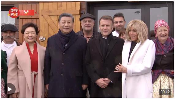 獨家視頻丨中法兩國元首夫婦觀看法國民間舞蹈表演并合影