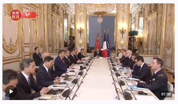 獨(dú)家視頻丨習(xí)近平同法國總統(tǒng)馬克龍舉行會(huì)談