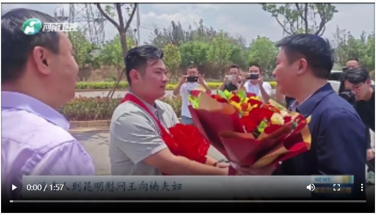 梅大高速塌方 他為過往車輛的安全賭上了全部身家 | 身邊的感動