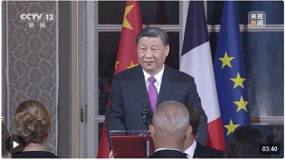 習近平出席馬克龍舉行的歡迎宴會