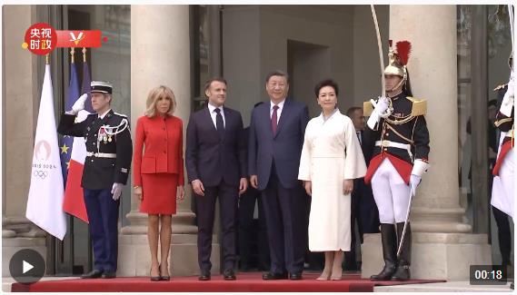 獨家視頻丨歡迎儀式后 習近平抵達愛麗舍宮
