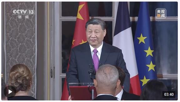 習(xí)近平出席馬克龍舉行的歡迎宴會