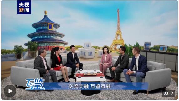 互鑒丨互利共贏碩果累累 開放共享繼往開來(lái)