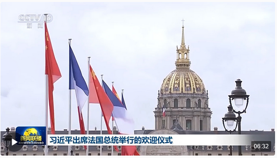 主播說聯(lián)播丨習(xí)近平主席的巴黎時間，密集活動釋放中法關(guān)系重磅信息