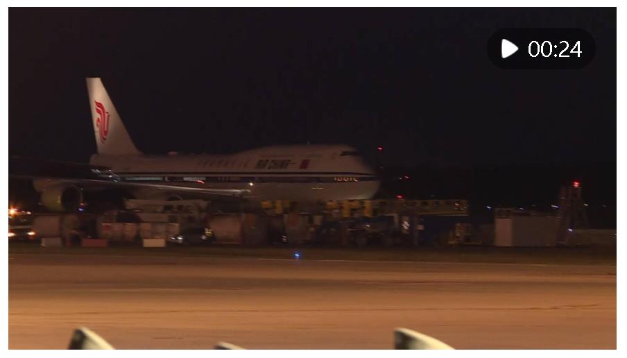 新華社快訊｜習(xí)近平抵達(dá)布達(dá)佩斯 開(kāi)始對(duì)匈牙利進(jìn)行國(guó)事訪問(wèn)