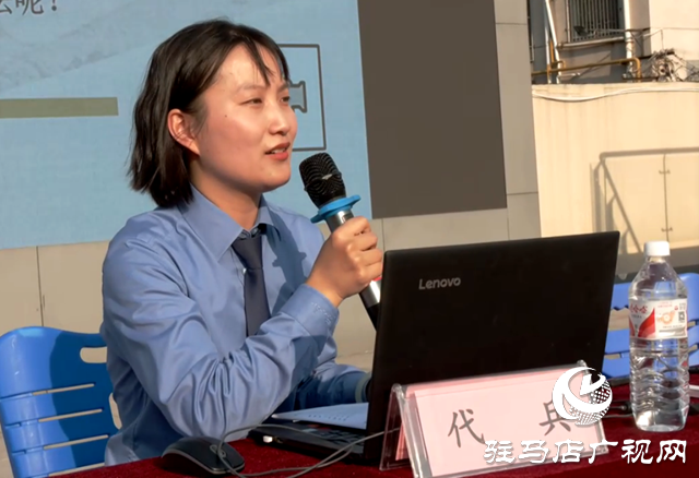 駐馬店市第四中學(xué):與法同行 健康成長(zhǎng)