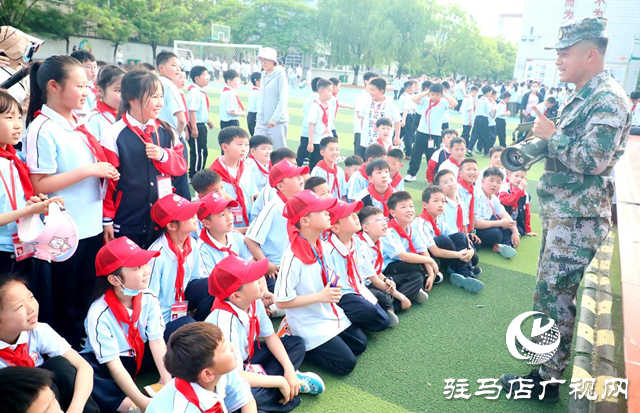 駐馬店實(shí)驗(yàn)小學(xué):國防教育進(jìn)校園 童心共筑強(qiáng)國夢
