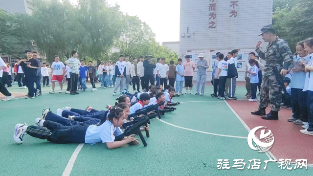 駐馬店實(shí)驗(yàn)小學(xué):國防教育進(jìn)校園 童心共筑強(qiáng)國夢