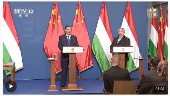 習(xí)近平同匈牙利總理歐爾班共同會(huì)見記者