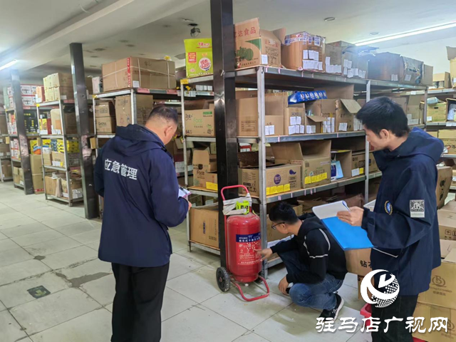 汝南縣金鋪鎮(zhèn)：扎實(shí)開展隱患排查整治，筑牢初夏安全穩(wěn)定防線