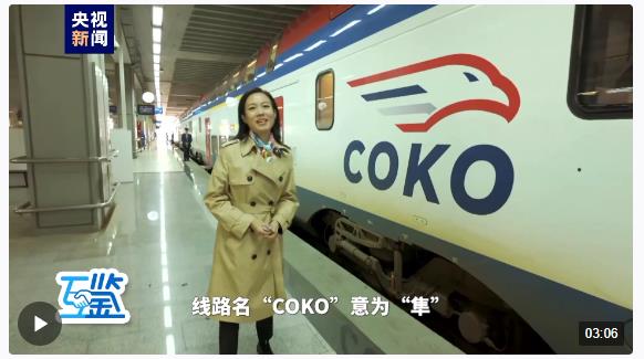 互鑒丨鐵桿友誼閃閃發(fā)光 真朋友好伙伴攜手前行