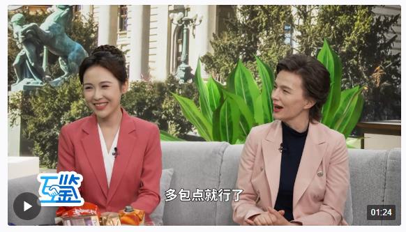 互鑒丨鐵桿友誼閃閃發(fā)光 真朋友好伙伴攜手前行