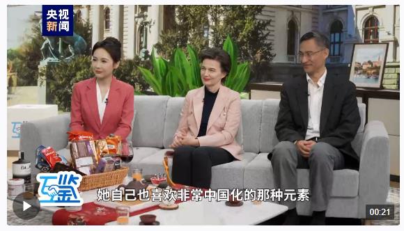 互鑒丨鐵桿友誼閃閃發(fā)光 真朋友好伙伴攜手前行