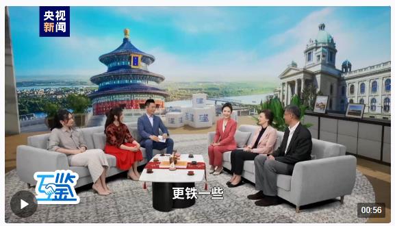 互鑒丨鐵桿友誼閃閃發(fā)光 真朋友好伙伴攜手前行