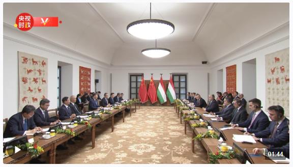 獨(dú)家視頻丨習(xí)近平：15年后故地重游 匈牙利人民的熱情友好令我倍感親切