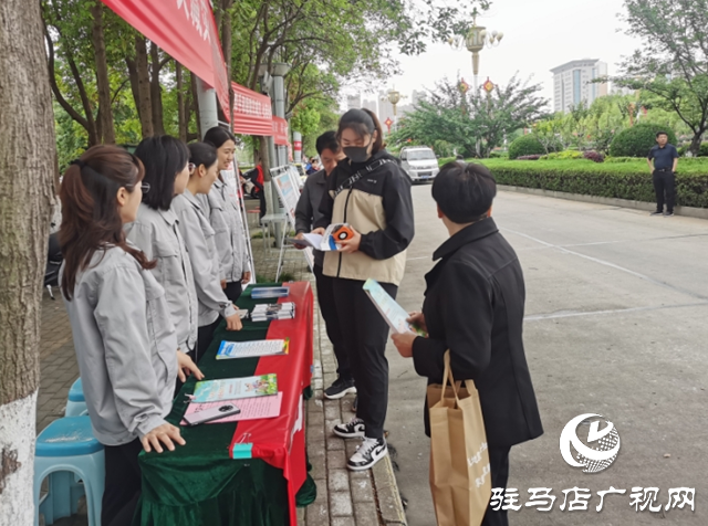 駐馬店市熱力公司開展防災減災日宣傳活動