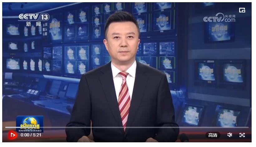 【央視快評(píng)】努力培養(yǎng)更多讓黨放心、愛(ài)國(guó)奉獻(xiàn)、擔(dān)當(dāng)民族復(fù)興重任的時(shí)代新人