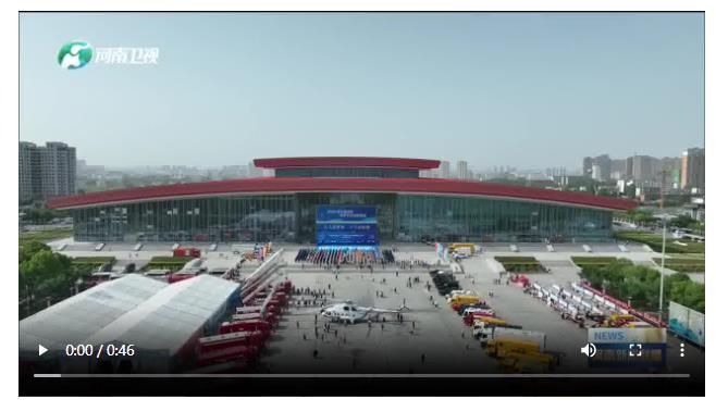 我省防災(zāi)減災(zāi)宣傳周暨“安全生產(chǎn)月”活動啟動