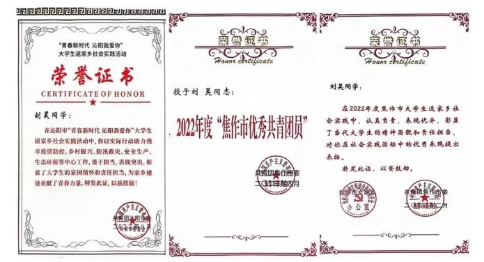 在夜市徒手奪刀的大學(xué)生，找到了！